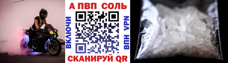 Купить наркотики Новоульяновск Амфетамин НБОМе ГАШИШ Каннабис Кокаин