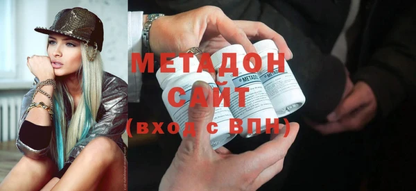 ALPHA-PVP Алзамай