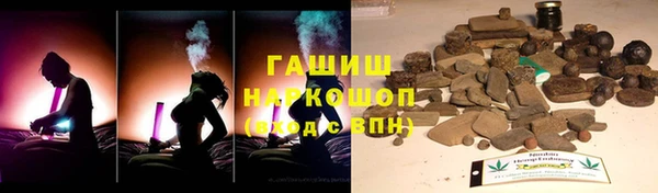 ALPHA-PVP Алзамай
