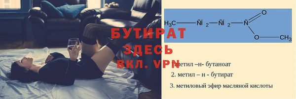 наркотики Абдулино