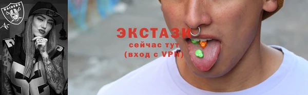 наркотики Абдулино