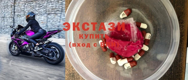 наркотики Абдулино