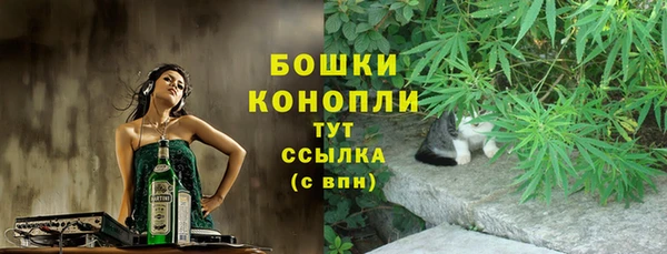 ALPHA-PVP Алзамай