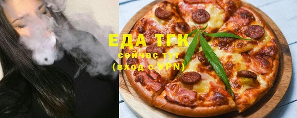 наркотики Абдулино