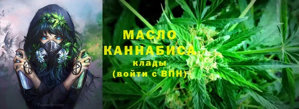 наркотики Абдулино