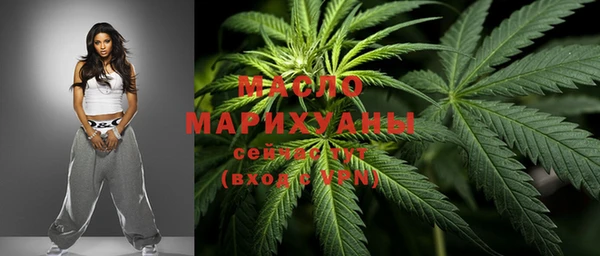 наркотики Абдулино