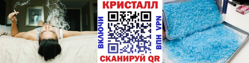 Первитин Декстрометамфетамин 99.9%  Новоульяновск 