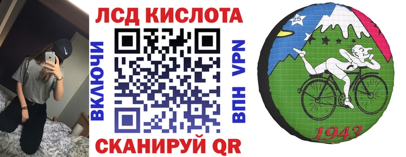 MEGA как зайти  Новоульяновск  Наркотические марки 1,5мг 